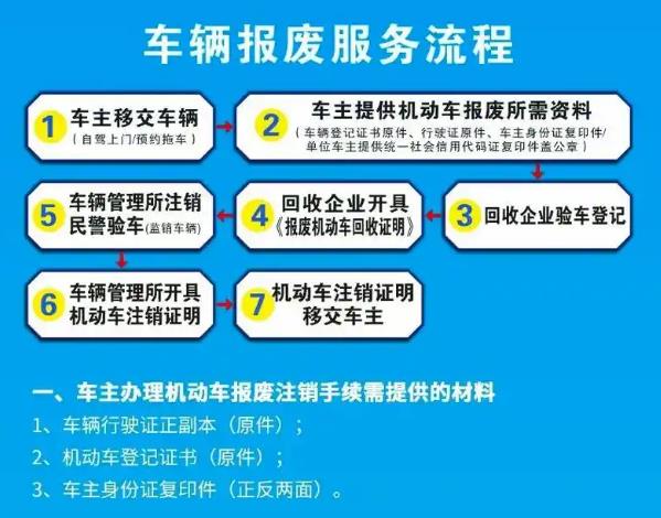 360截图20241128000521873