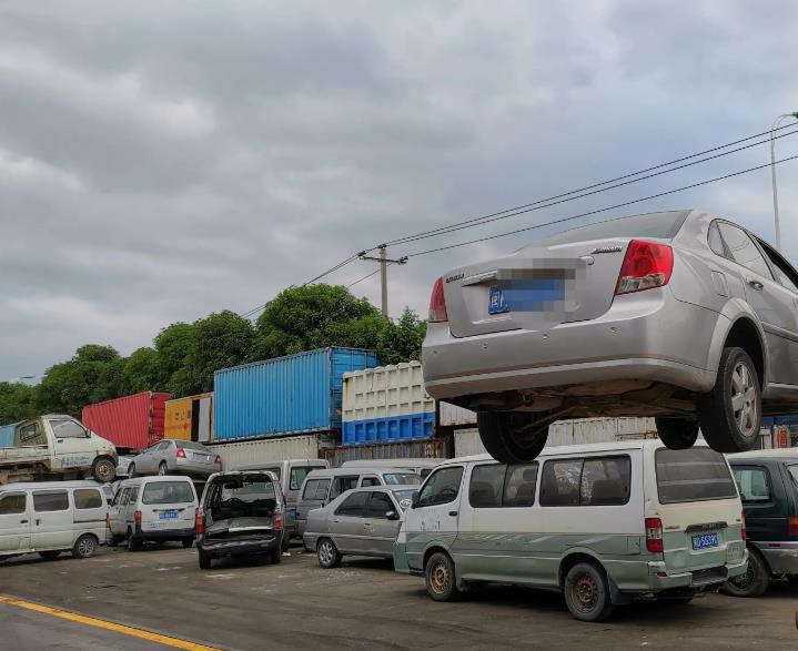 360截图20250216151712970